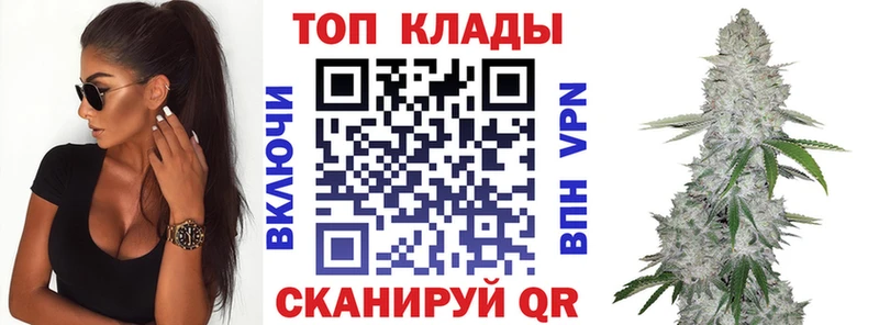 Магазины продажи наркотиков Краснозаводск Амфетамин  МАРИХУАНА  hydra ссылки  ГАШИШ  Меф мяу мяу 