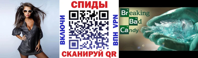 Amphetamine Premium  Краснозаводск 