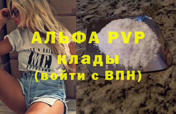 гидропоника Богородицк