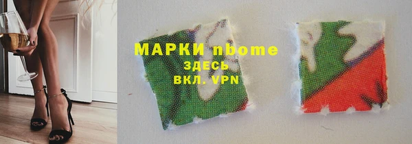 гидропоника Богородицк