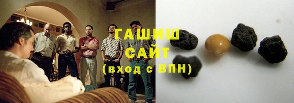 гидропоника Богородицк