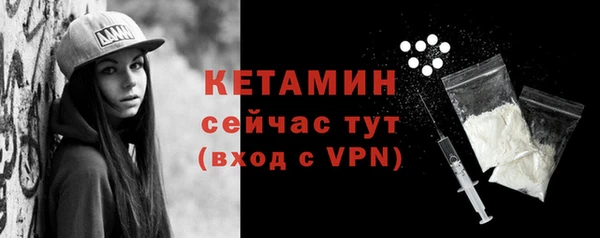 марки lsd Богданович