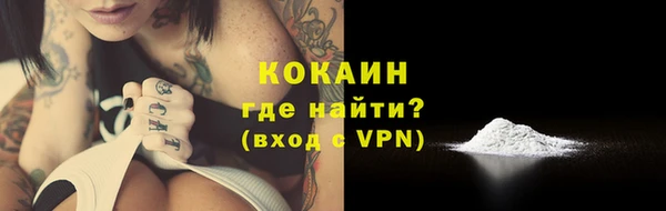 марки lsd Богданович