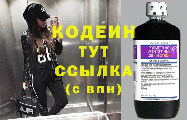 гидропоника Богородицк