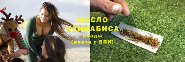 марки lsd Богданович