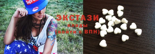 марки lsd Богданович