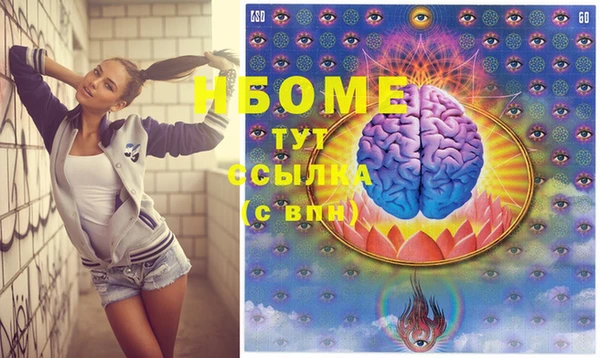 гидропоника Богородицк