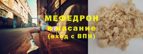 марки lsd Богданович