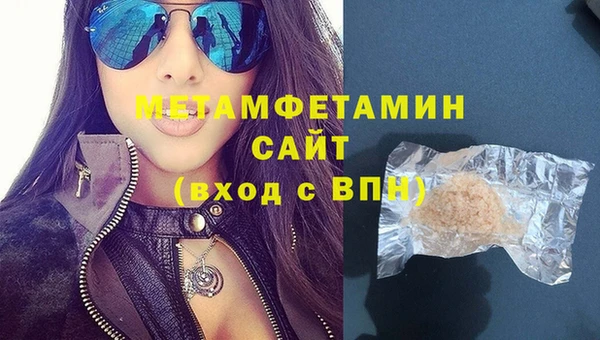 марки lsd Богданович