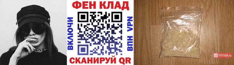 Метамфетамин витя  где можно купить наркотик  Краснозаводск 